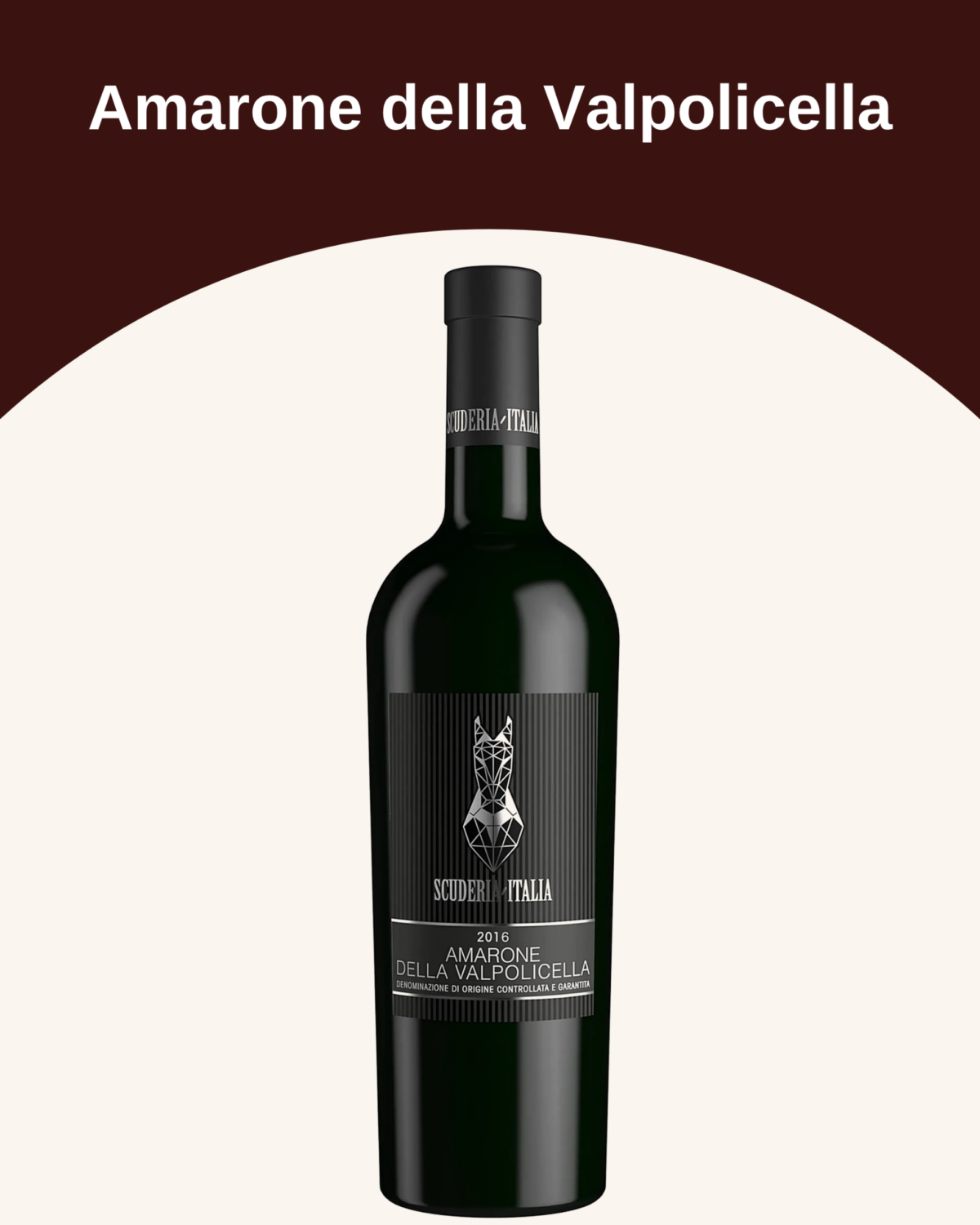 Amarone della Valpolicella DOCG